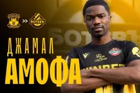 Ботев (Пловдив) се раздели с Джамал Амофа
