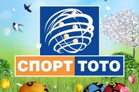 Тотото ни кани да спортуваме и чистим Витоша