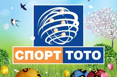 Тотото ни кани да спортуваме и чистим Витоша