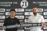Официално: Локомотив Пловдив привлече втори нов