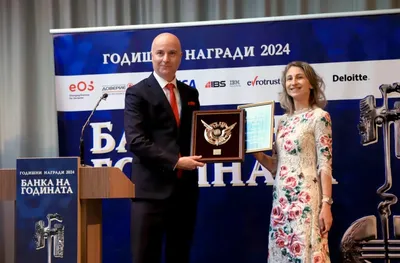 Fibank стана за девети път - Банка на тайния клиент