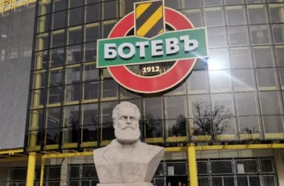 Ботев Пд с ново становище, яснота за бъдещето още няма
