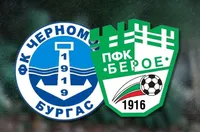 Берое промени графика си, днес излиза срещу Черноморец