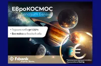 Fibank премахна таксата за вноска в лева по депозити и спестовни сметки на гражданите