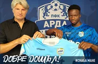 Арда взе юноша на Спортинг Лисабон