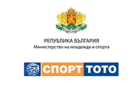 Допълнителни 6.8 млн. лева за спорт осигуриха ММС и БСТ