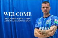 Алекс Колев ще играе в Китай