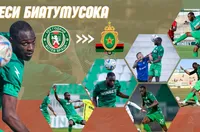 Локо София взима Меси