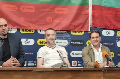 Фен-клубът на националните отбори на България по футбол открива първата си кампания за членство