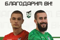 Пирин обяви раздяла с двама