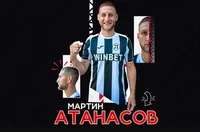 Локомотив Пловдив се подсили с национал