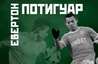 Ботев Враца се раздели с бразилец