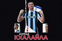 Израелски таран е седмият нов на "Лаута"