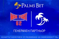 Palms Bet и MAX FIGHT създават зрелището на лятото