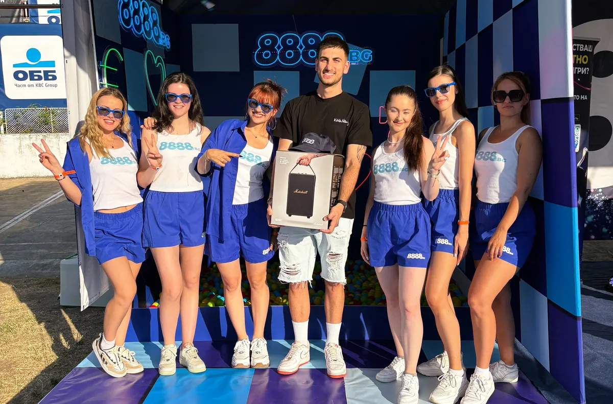 По-голяма опашка за зоната на 8888, отколкото за J Balvin на концерта му 