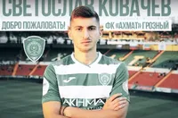 Български национал си тръгна от Русия