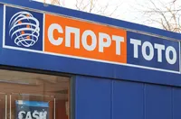 Двоен джакпот удар в София: Нов тото милионер грабна почти 4 милиона лева от 6/49, друг спечели над 675 хил. лева от 6/42