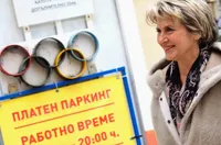 Весела Лечева поздрави  световните шампионки по волейбол и победителят в „Уимбълдън“ Иван Иванов