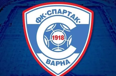 От Спартак Варна призоваха феновете си за подкрепа чрез закупуването на абонаментни карти