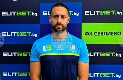 Севлиево представи двама гърци