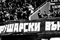 Фенове на Локо (Пд) с нов протест срещу Крушарски