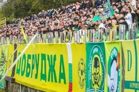 Официално: Добруджа няма да домакинства в Добрич