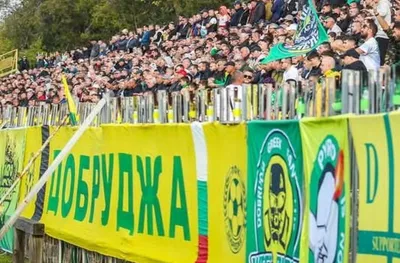 Официално: Добруджа няма да домакинства в Добрич