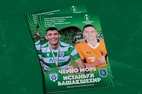 Черно море с подарък за феновете в Разград