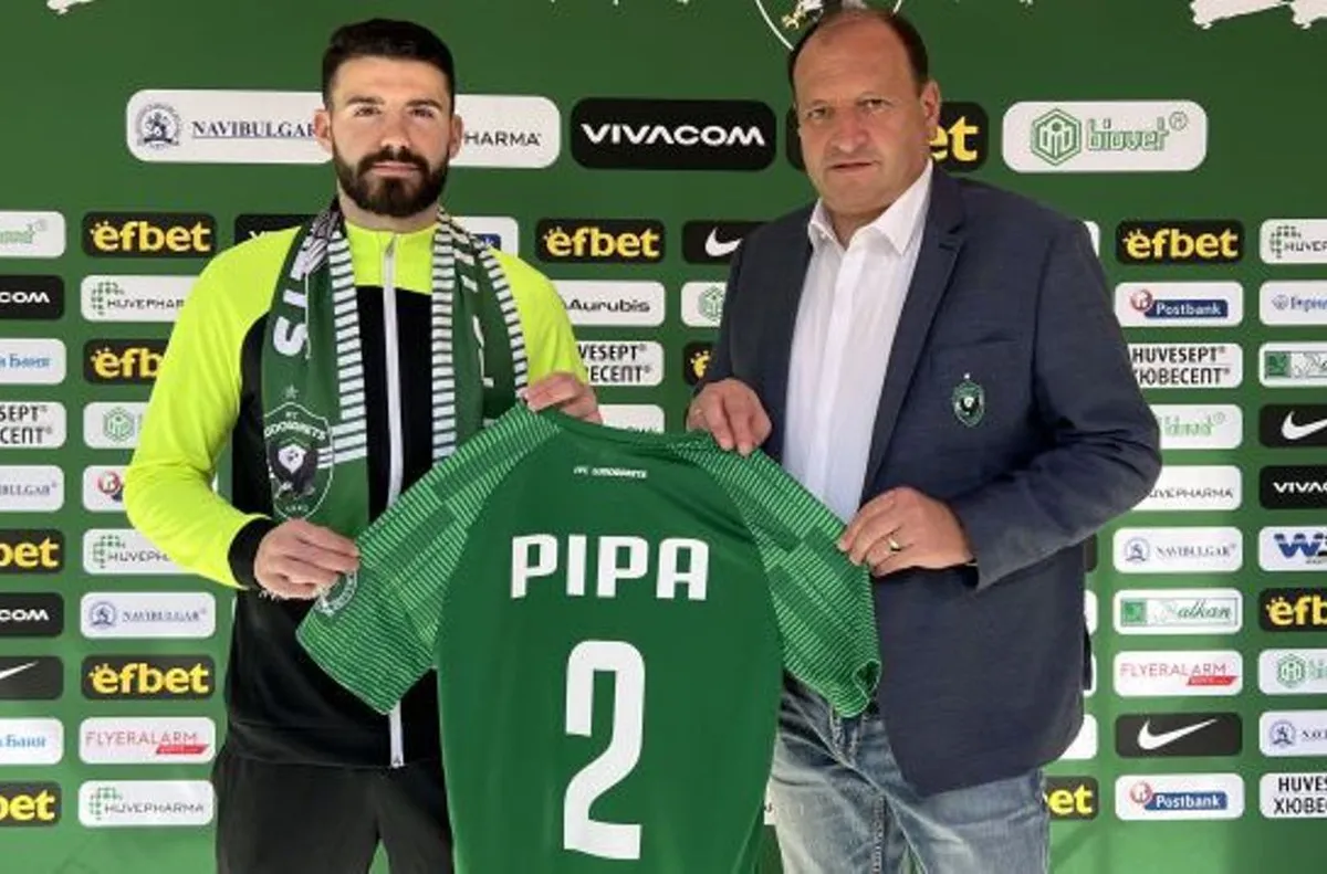 Лудогорец праща защитник в Кипър