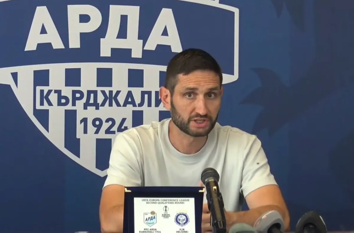 Александър Тунчев: Всякаква победа ще е голям успех за Арда срещу ХИК (ВИДЕО)