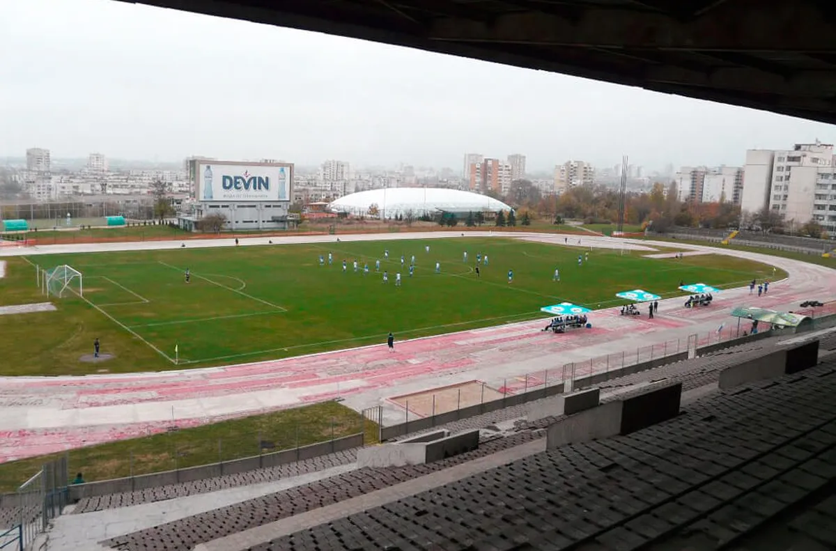 Закриха славен български футболен клуб
