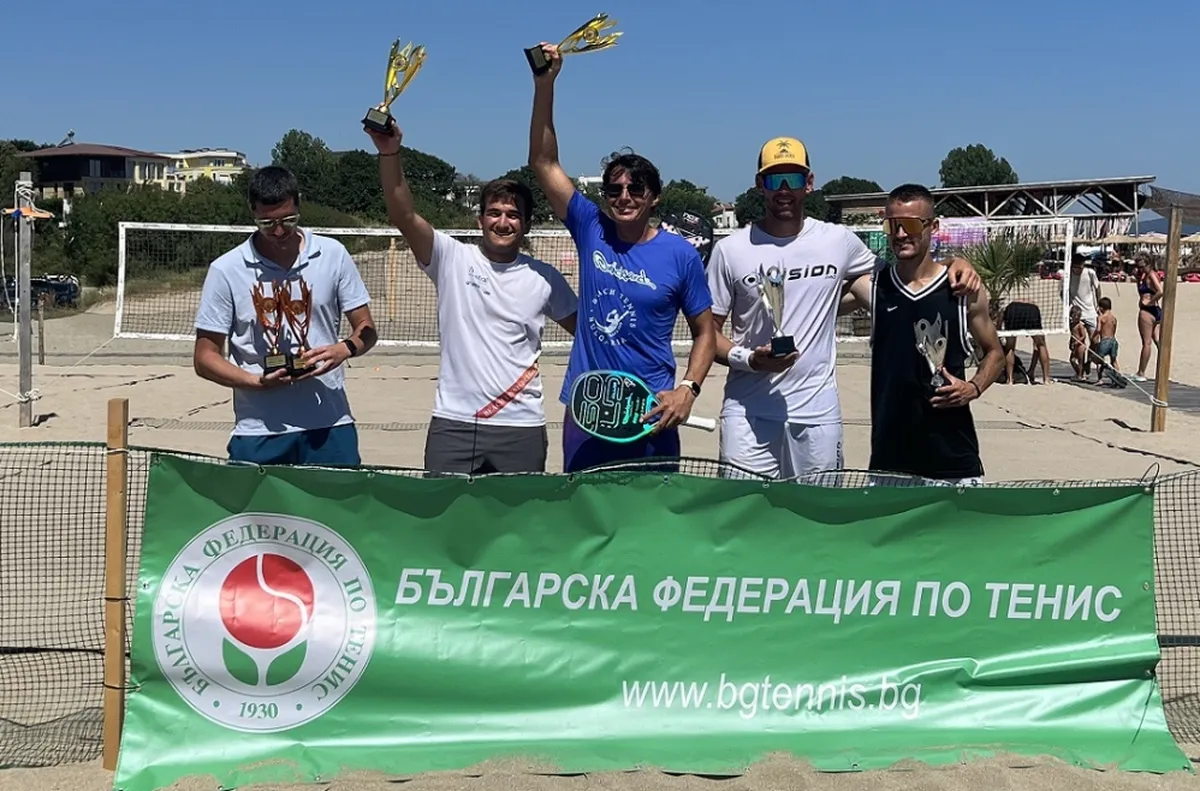 Плажният тенис има своите шампиони 