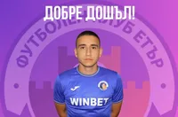 Етър се похвали с юноша на Берое