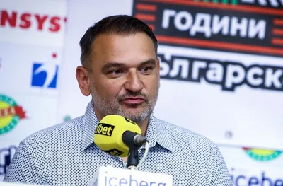 Иван Колев: Предлагам да номинираме Тереза Маринова, Ивет Лалова или Мирела Демирева за президент на БФЛА