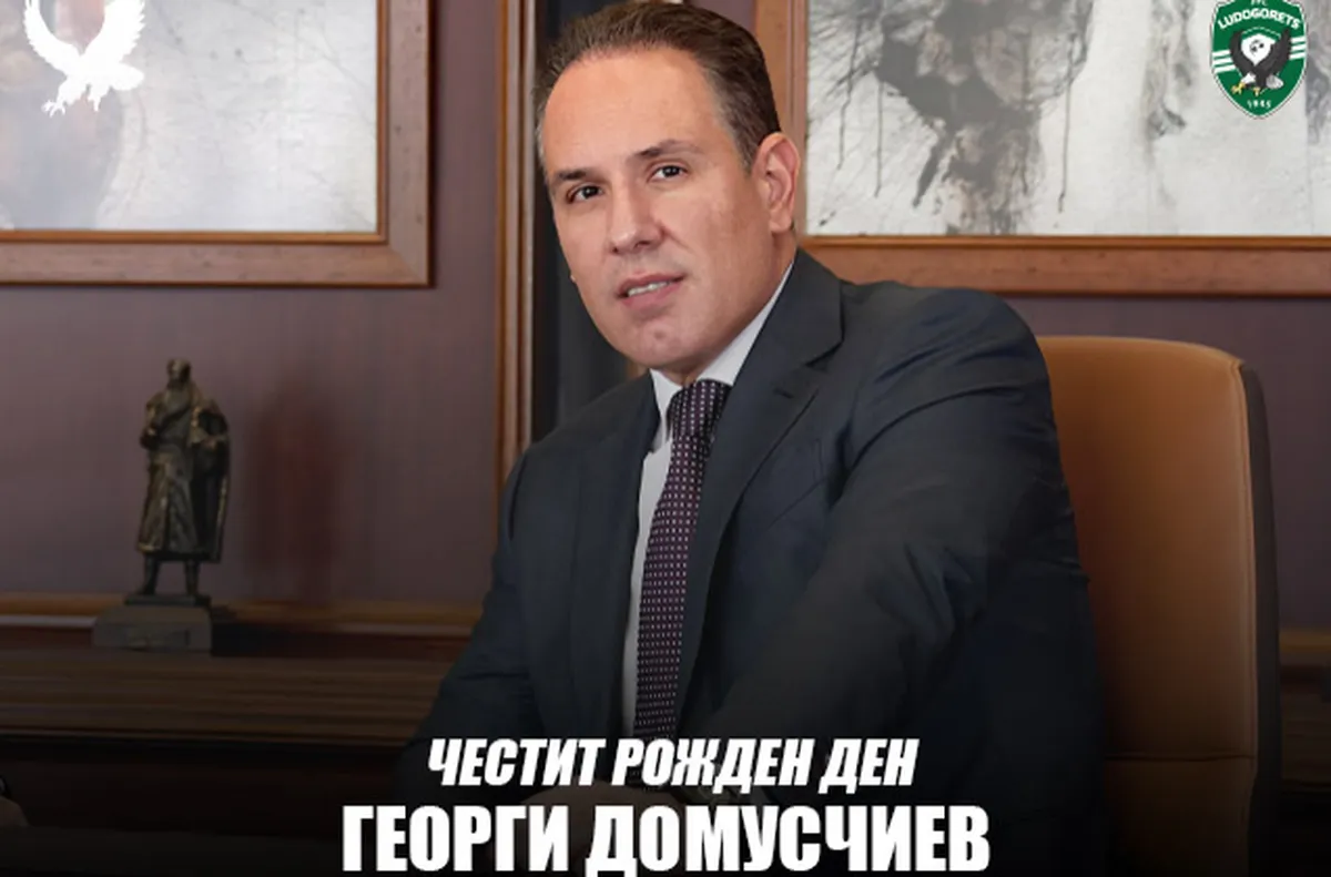 Лудогорец честити рождения ден на Георги Домусчиев