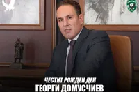 Лудогорец честити рождения ден на Георги Домусчиев