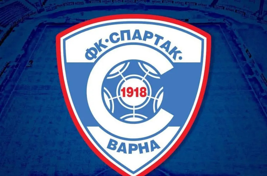 Спартак (Варна) свика спешна среща за бъдещето на отбора