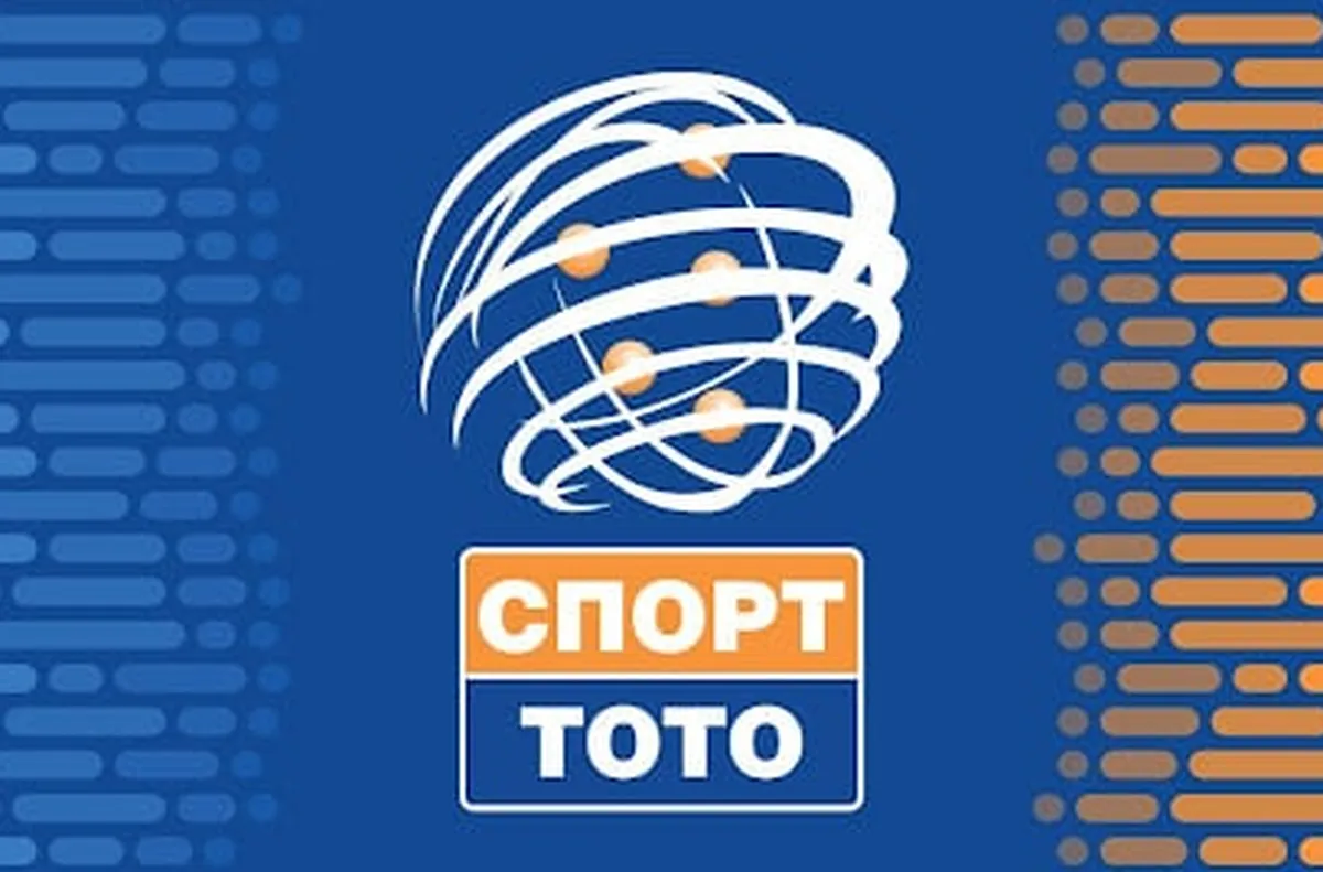 Късметлии спечелиха две страхотни награди от 5/35