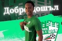 Валбуена смени Годой в Берое