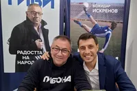 Гибона гостува в Бургас "Без обувки"