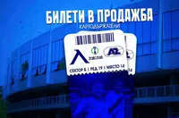 Левски с информация за билетите преди плейофа с АЗ Алкмаар