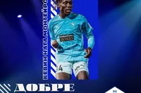 Спортист Своге взе футболист от Пафос