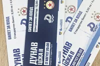 Дунав отчете огромен интерес за мача с дубъла на ЦСКА