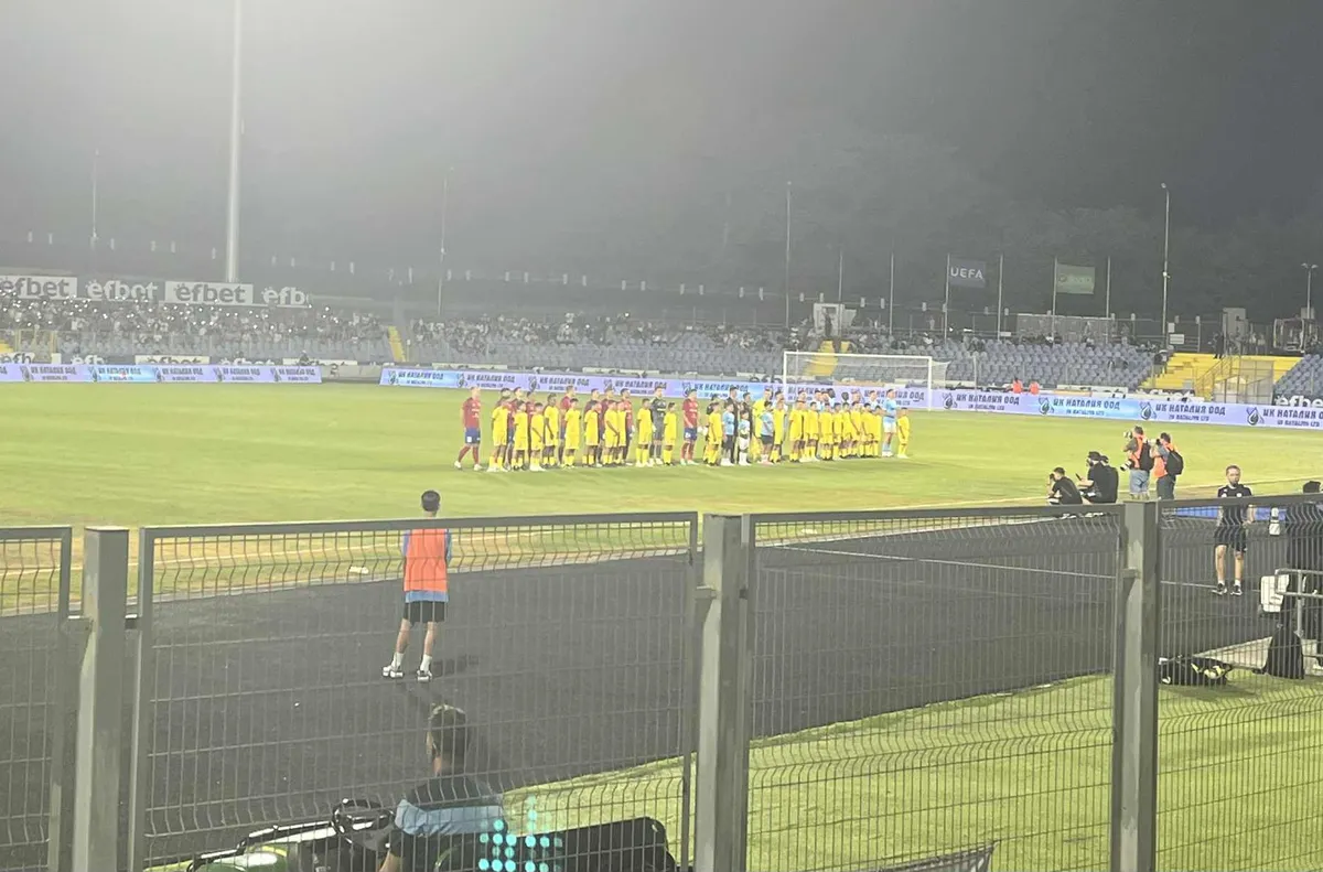 НА ЖИВО: Арда - Ракув 1:1