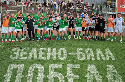Вихрен спечели югозападното дерби с Беласица - 2:0