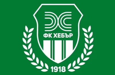 Хебър Пазарджик се раздели с четирима футболисти