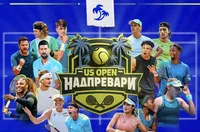 US Open 2025: Рекордите, сблъсъците и пътят към титлата