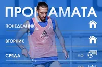 Левски насрочи открита тренировка