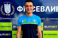 Официално: Севлиево се подсили с бивш защитник на Спартак (Варна)