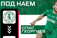 Ботев Враца засили опитен халф към Своге